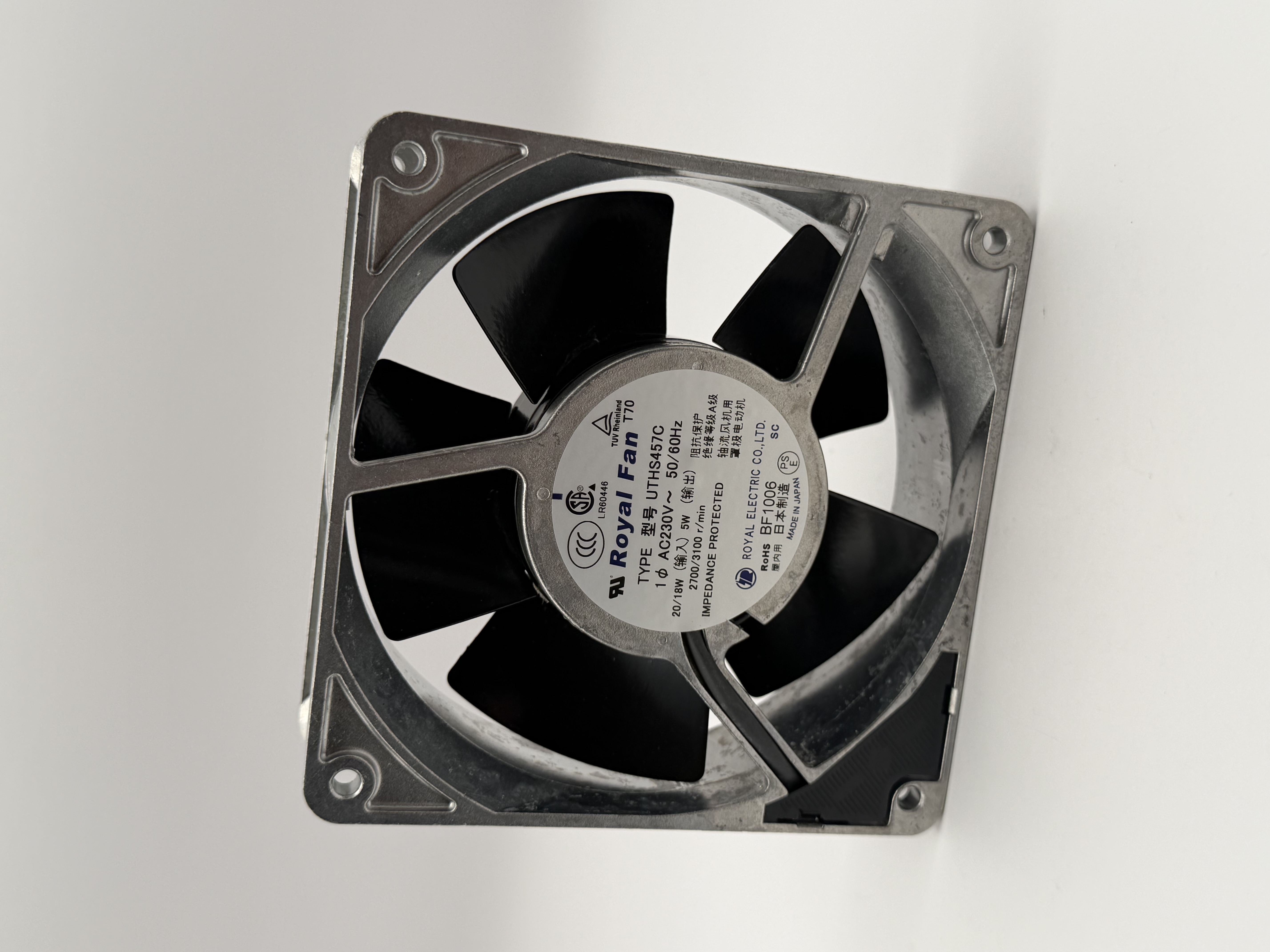 FAN UTHS457C Metal Cooling Fan AC 230V 20/18W